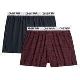 G-star Raw Boxer veš | Eponuda.com