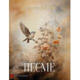 Portalibris Mileta Jakšić - Pesme | Eponuda.com