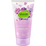 Alverde Naturkosmetik fluid za negu ruku jorgovan 75 ml