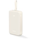 Ugreen 20000mAh Power Bank with Built-in Cable white | shoptok.hr
