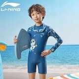 Li-Ning Jednodelni kupaći kostim za dečake, Dugi rukav, Plavi Cene