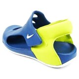 Nike Sunray Protect sarena | shoptok.hr