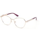Marciano GM50056 032 - ONE SIZE (56) | shoptok.hr