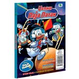  Disney: Džepni Paja Patak/ strip br.12 | Eponuda.com