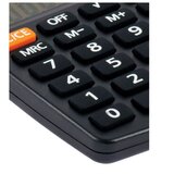  KALKULATOR KOMERCIJALNI 8MJESTA ELEVEN SLD-100NR CRNI | shoptok.hr