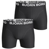 Bjorn Borg solid cotton stretch 2x boksarice Cene