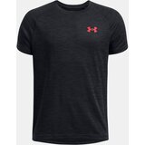 Under Armour Boys' T-shirt UA Tech Textured SS - Boys Cijene