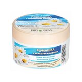 Belle Jardin BIO SPA - Dnevna hidratantna krema sa kamilicom, kolagenom i elastinom 200ml Cijene