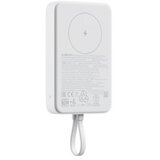 Xiaomi powerbank Magnetic 10000 mAh, bijeli, BHR9822GL Cijene