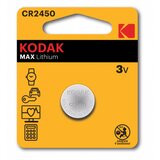 Kodak KCR 2450 baterija Cijene