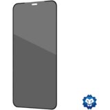 13 MINI STAKLO IPHONE | Eponuda.ba