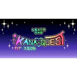  kana quest steam key global | ePonuda.com