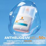LAROCHE-POSAY anthelios serum sunscreen 50+ 50ml | Eponuda.com