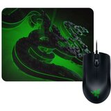 Razer Abyssus Lite & Goliathus Mobile Construct Mouse and Mouse Mat Bundle | ePonuda.com