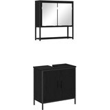  Set namještaja za kupaonicu 2 kom. Smeđa 60 x 30 x 60 cm | shoptok.hr