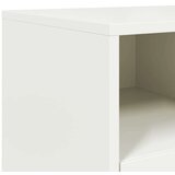 vidaXL TV ormarić bijeli 68 x 39 x 43,5 cm hladno valjani čelik | shoptok.hr