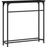  Konzolna stolica Crni hrast 75 x 19,5 x 75 cm Konstruirano drvo | Eponuda.ba
