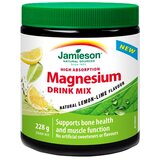 Jamieson Magnezijum citrat i bisglicinat u prahu, 228g | ePonuda.com