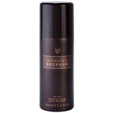 David Beckham intimately men dezodorans u spreju 150 ml za muškarce Cijene
