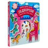  Zalepi, odlepi, nauci: jednorozi ( DEXY0441 ) | Eponuda.com