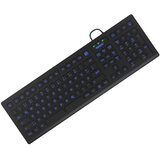  "Keysonic KSK-8031INEL-B (DE) Industrietastatur 105T bl" | shoptok.hr