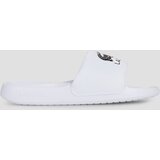 Lacoste Natikači SERVE SLIDES 1.0 Bela | Shoptok.si