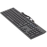 DELL OEM Multimedia KB216 USB SRB CYR tastatura crna | Eponuda.com