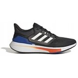 Adidas Nizke superge EQ21 Run pisana | Shoptok.si