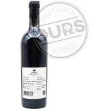  Ralević Gemini 0,75L | ePonuda.com