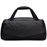 Under Armour Undeniable 50 Crna | shoptok.hr