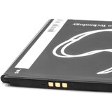  Baterija za Cubot P11, 1750 mAh | Shoptok.si