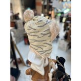 Kapa Zimska kapa tigar | Shoptok.si