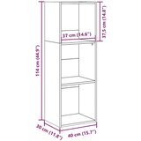 vidaXL Regal za knjige bijeli 40x30x114 cm od konstruiranog drva | shoptok.hr