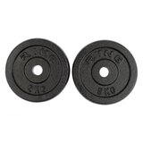 Ring Tegovi liveni 2x5kg RX PL01-5 | ePonuda.com