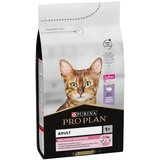 Purina PRO PLAN Delicate Digestion Adult Turkey - hrana sa ćuretinom za odrasle mačke sa osetljivim varenjem (400g, 1,5kg, 10kg) 400g | Eponuda.com