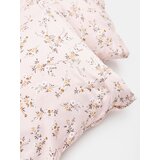 Sinsay jastučnica 8512C-03X | shoptok.hr