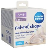 Canpol BABIES CUCLA ANTIKOLIK DUAL ZONE 6M+ NATURAL 2KOM 21752 (21752) Cene