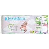 PURE BORN pelene - 3 (m, 5,5-8 kg) 28kom, suncokret | Eponuda.com