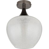 Globo 15548DK - Plafonsko svetlo MAXY 1xE27/40W/230V bela/antracit | Eponuda.com