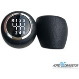 888 Car Accessories chevrolet ručica menjača 6 brzina chevrolet cruze aveo kalos lacetti orlando YCGK033-6 | ePonuda.com