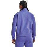 Under Armour Women's Rival Fleece HZ sweatshirt | Eponuda.ba