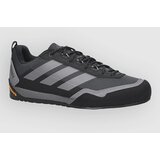 Adidas Skychaser Solo 3 Superge cblack / carbon / grefou Cene