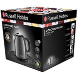 Russell Hobbs 24993-70 Colours+ Mini grelnik za vodo, siv | Shoptok.si