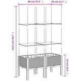  Vrtna sadilica s rešetkom crna 80 x 40 x 142,5 cm PP | shoptok.hr