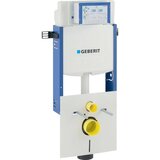  Kombifix Sigma, za konzolnu WC šolju 110.366.00.5 (12 cm) | ePonuda.com