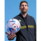 Adidas performance rihla pro fudbalska lopta | ePonuda.com