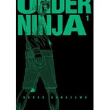 Denpa Books Kengo Hanazawa - Under Ninja, Vol. 1 | Eponuda.com