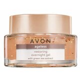 Avon NutraEffects noćni gel za obnavljanje kože lica 50ml cene