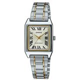 Casio Ženski sat LTP-V007SG-9B, Srebrna boja Cene