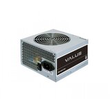 Chieftec CASE PSU ATX 700W /APB-700B8-BK | shoptok.hr